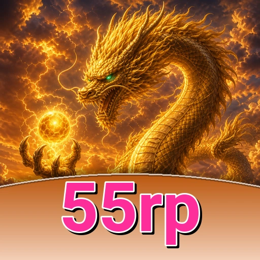 Logo 55rp